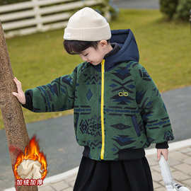 男童洋气冬季加绒毛毛衣儿童时髦加厚保暖棉衣小男孩帅气棉袄外套