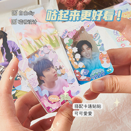 Gradient Color Card Bricks Guka Mahjong Bricks Card Bricks Small Ice Cubes Transparent Acrylic Magnetic Guka Cuckoo Tray Set