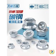 ?�F��\���m��ĸ���Ƿ������Ɏ��|�X�ݽzñM3M4M5M6M8M10M12M14M