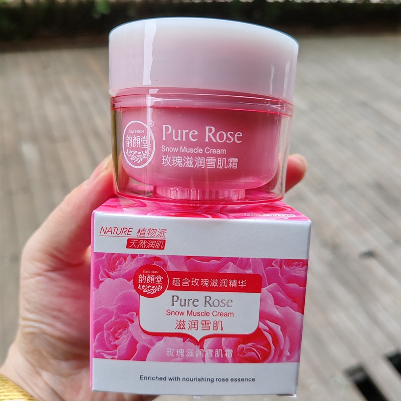 로즈 모이스춰 스노우 머슬 크림 [50g]