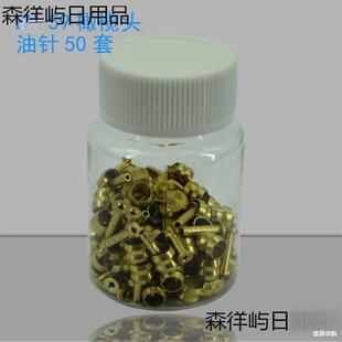 �m��Shimano�̈́x�ϙ��^�����BH59BH90T�^�~�^���^�ݽz���a������