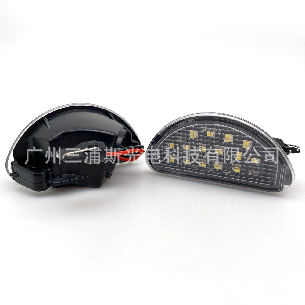 License Plate Light for 05-14 Toyota Aygo
