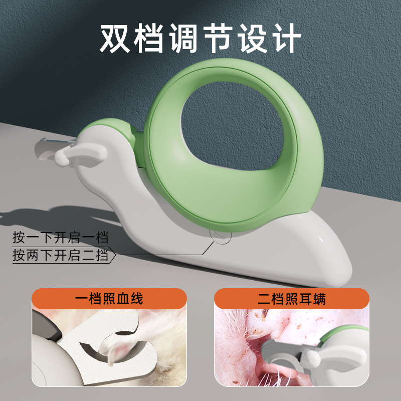 Cortaúñas de gato línea de sangre de novato especial cortaúñas de gato artefacto perro conejo manicura suministros para mascotas