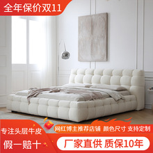 奶油风软床轻法式棉花糖布艺床现代简约白色主卧卧室羊羔绒双人床