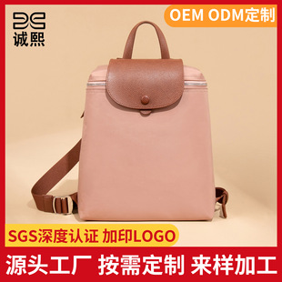 ���S���Ʒ�ˮ�����p�����Ů�m�����аٴ�μ���������p�������