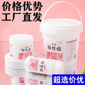 汽车清洁工具;湿巾纸;营养液