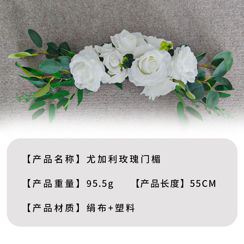 Amazon silla de flores artificiales transfronterizas flores de boda tarjeta de bienvenida flor decoración de bodas arco friso flores rosas 2025