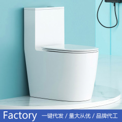 便器のメーカーは広東の衛生設備を卸売りします。