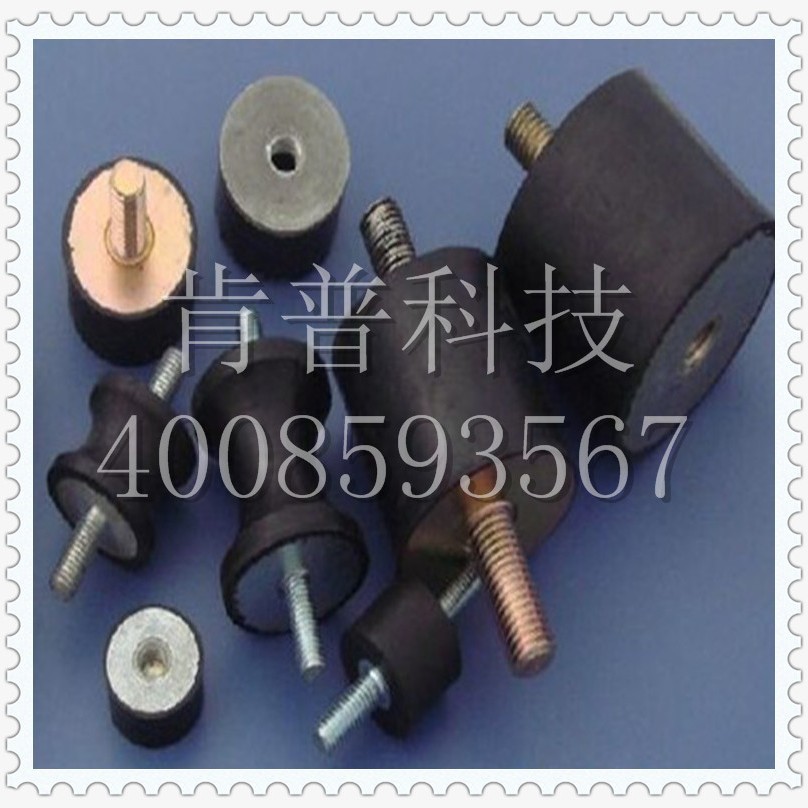 CPU缓冲防撞减震块CLLA PUR弹性体机械配件