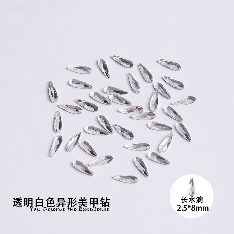 물방울 2.5*8mm 흰색 평평한 바닥 특수 모양