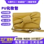 pu便携式跨境旅行化妆包