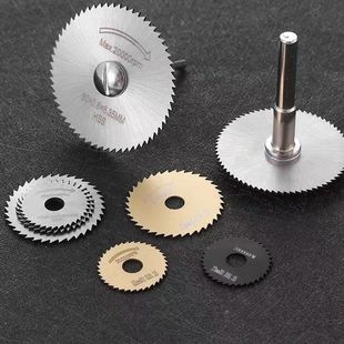 Kt High-Speed Steel Saw Blade Hand Drill Cutting Blade Electric Grinder Electric Drill Wood Small Saw Blade Small Mini Woodworking Small Circular Saw
