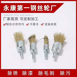 钢丝轮;工具刷