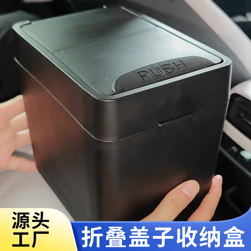 Nuevo Contenedor de Basura para Auto, Caja de Almacenamiento para Auto de Gran Capacidad, Contenedor de Basura Montado en el Asiento del Auto, Almacenamiento Conveniente y Simple, Venta al por Mayor