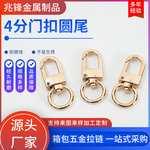 ���l�����𹷿� �\�Ͻ�4�ֈAβ�T�� �������D�h�ی���耳ג��h