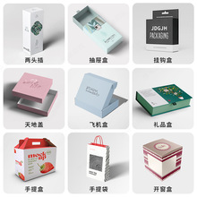 �S�ҶY�а��b��������w���b�YƷ���ͷ��w��Ʒ�л��yƷ�׺г�Ϻ�