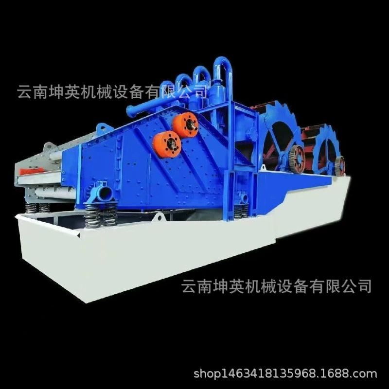 Машина «все в одном» для мойки и переработки песка с колесным ковшом, спиральная машина для мойки песка «дракон», барабанная машина для мойки камней, циклон