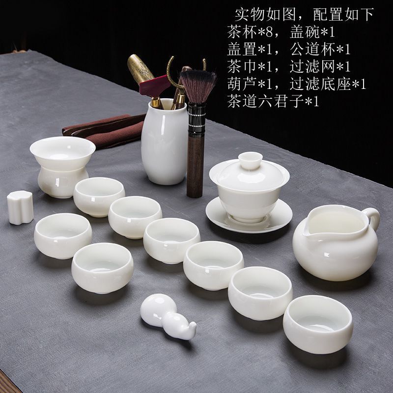 제 10 호 가이완 다도 13 편