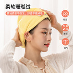 MINISO名创优品三丽鸥卡通3D干发帽立体造型快速干发柔软加厚型