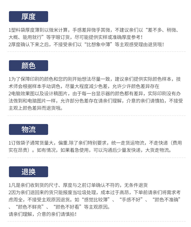 内页2_34.jpg