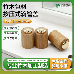 ���Ɖ��ý��y�ι��^ñ15g20g��ľ���o�wƷ����ƿ���Ͱ���ʽ�ι��w
