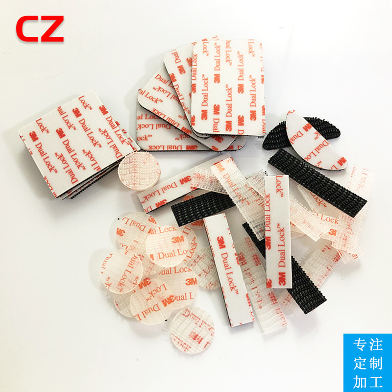 3M adhesive hook and loop round square double-sided adhesive female buckle Velcro can be sliced and processed
