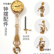 R[Wʽ͏d[RRCоʽʯӢR[̫