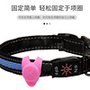 LED silicone glowing pet dog pendants with collar pull rope can have a large number of stocks with stocks