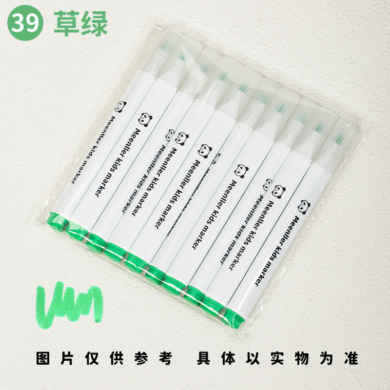 丙烯水性马克笔单支大容量三角杆补充色马克笔丙烯36色可叠色画画|undefined