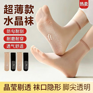 �c�z�����ʹ�ˮ���zŮʿ�޵׶̽z�m������Ĥ䓽z�m��ĥ��������