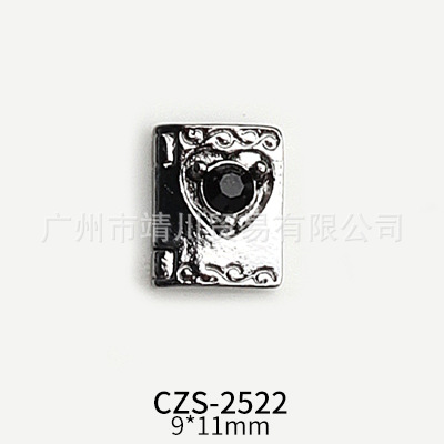 ZS-2522