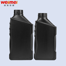 800ml 1L��܇��Ʒ�C�͝�����ƿ�x܇��ƿ����Һ����܇��Ʒ���bƿ