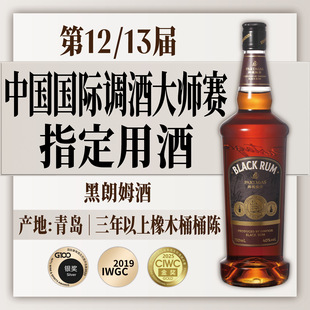 �ݵ¼�ʿ����ķ��40��750ml�{�ƻ��ƺ決����Ҿ�΢���uβ�����b