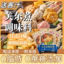 ��������0֬��0���ǡ��P�|���{ζ�ω�ϲ����偵��ϱ�����ͬ���Lζ