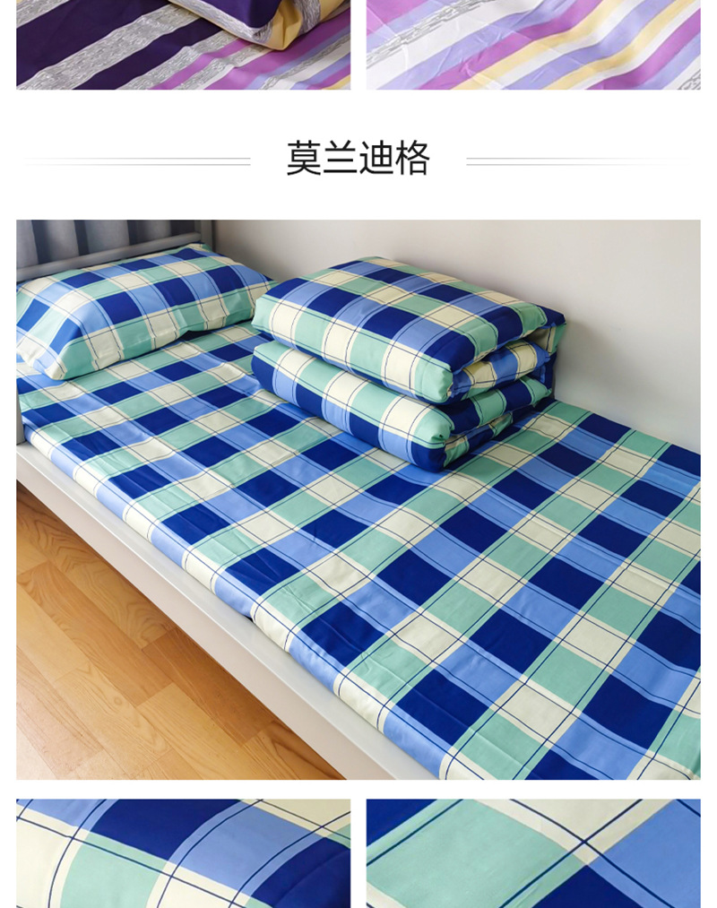 详情_24.jpg