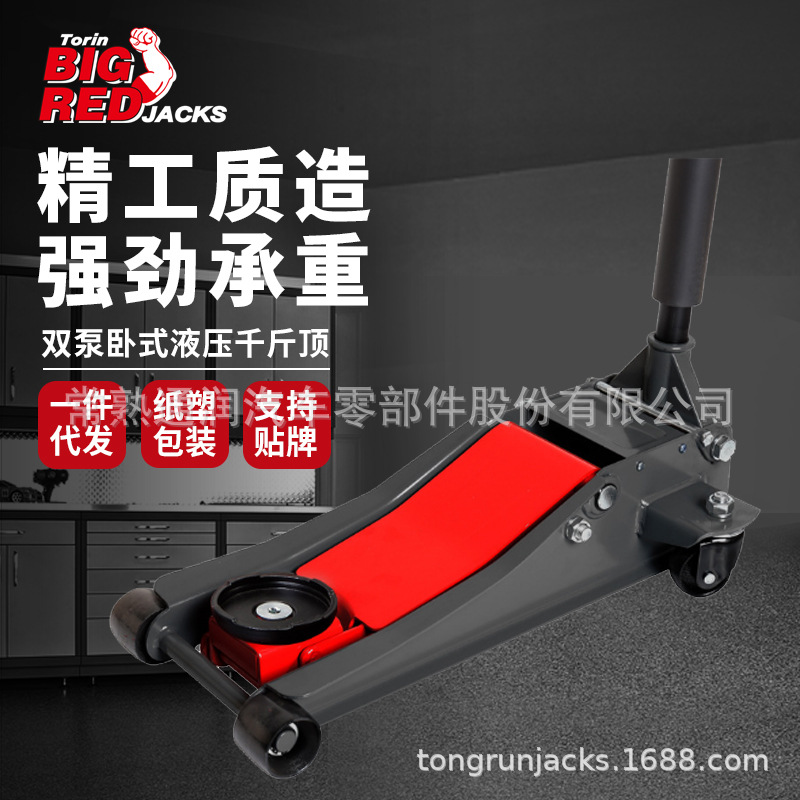 ͨ��BIGRED��ҡ���ؿ�������3�����޻�̥��λ��ʽ��ѹǧ�ﶥ