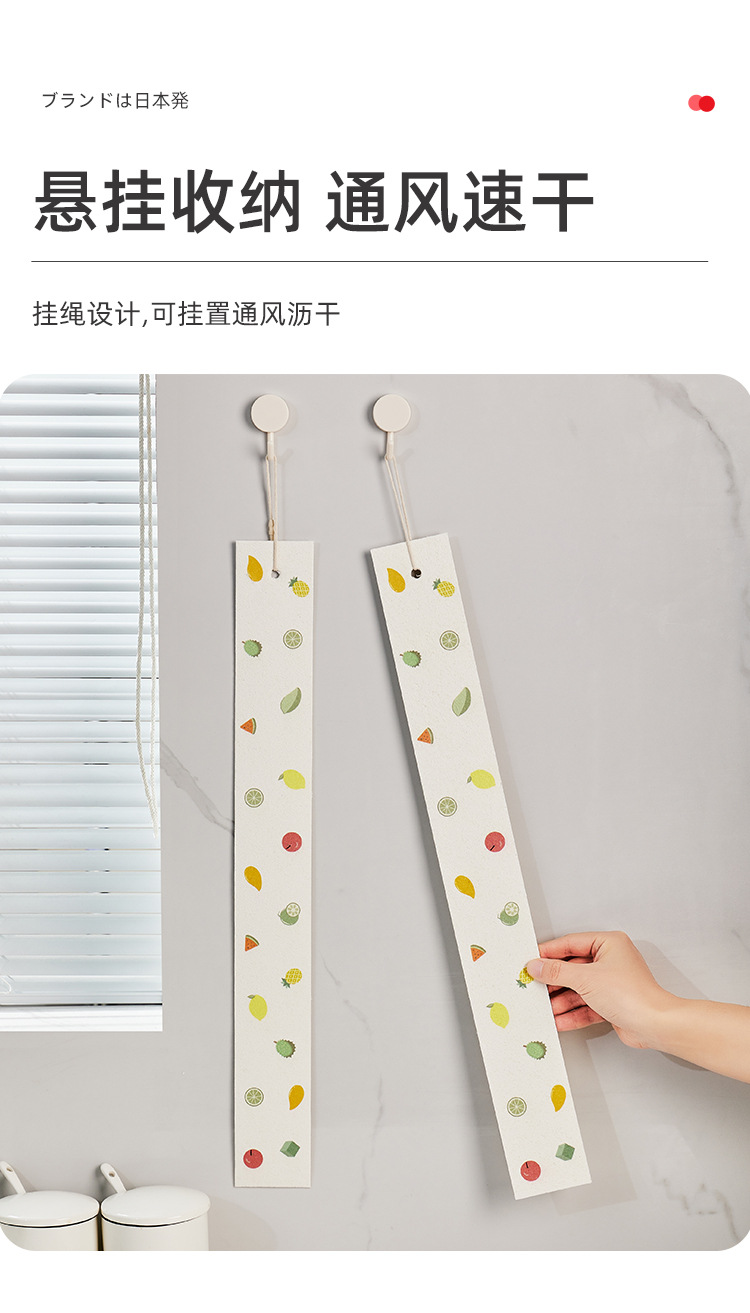 吸水海绵_13.jpg