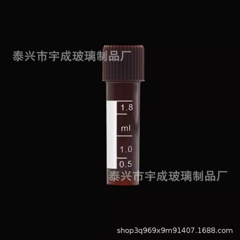 Производитель 2ml Светозащищенная морозильная трубка 1.8ml вертикальная крышка шкала морозильная трубка с шайбой 500 шт/пакет