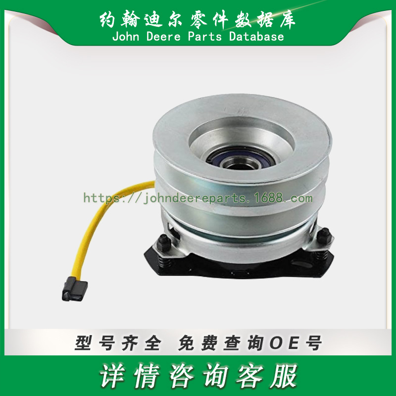 高尔夫球场系列零件 离合器 Clutch for New Holland TR92D6885