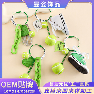 С�t��ͬ��W��Ь�֙C����ɐ�����W��耳׿۰����\�ӱ�ِ�o��