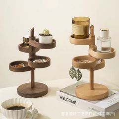 実木テーブル多層入戸収納ボックスアイデアラック玄関キー収納面回転ラック木製アクセサリー