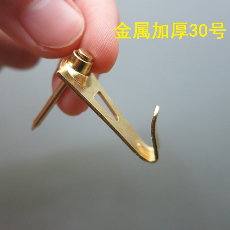 Hooks, Holes, Invisible Nails, Photo Marks, Wall Nails, No Decoration, Photo Frames, Wedding Dresses, Wall Hangings