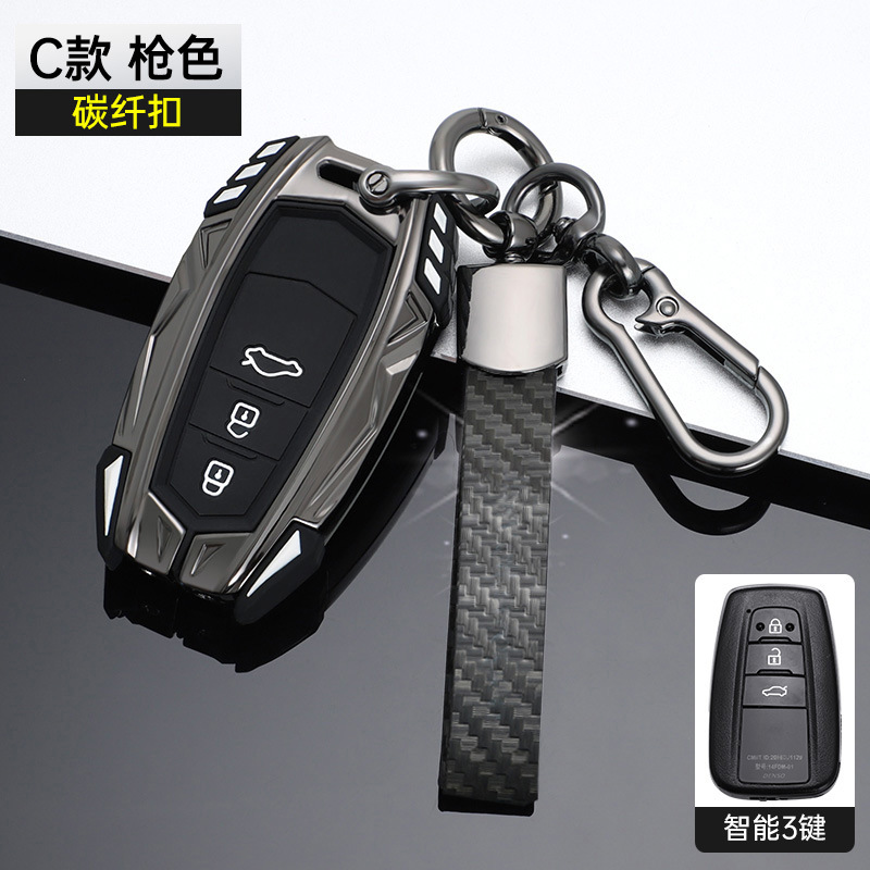 C 3 키 [건 컬러 + 탄소섬유 핸드 로프] 2 세대 아머 (주차 카드 보내기