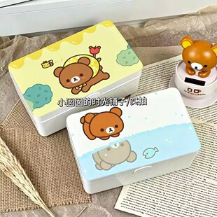 �ɐ��p�����ռ{���ռ{�N������׷�ǌ�݋С�������ռ{���~�з��w