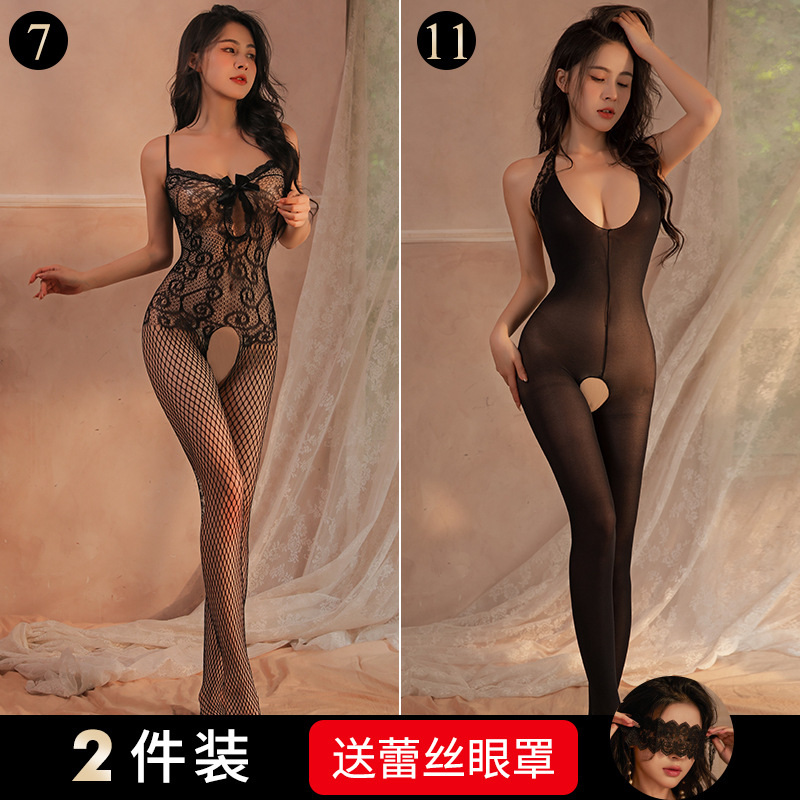 2 팩 (7 + 11)