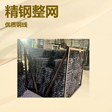 ��ɽ���S�ӹ����|���ɴ��W������W9CM-20CM���|䓾��Ӻ�䓾�