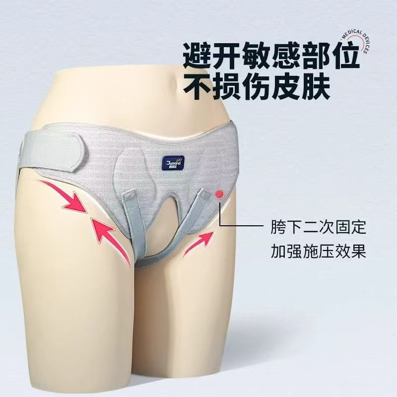 微信图片_20250617222831