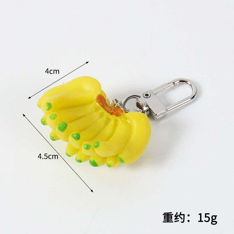 イチゴのスイカのリンゴのみかんのバナナのライチのキーホルダーのアイデアをシミュレーションします。|undefined