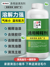 ϡጄaīϴ̈́ͨϡzӡȥ