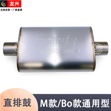 S܇ŚܸbֱŹĿ羳BorlaMFâ